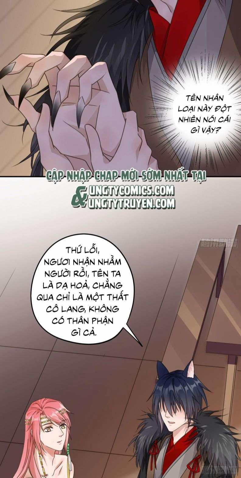 Quân Tâm Bất Lương 7 trang 21