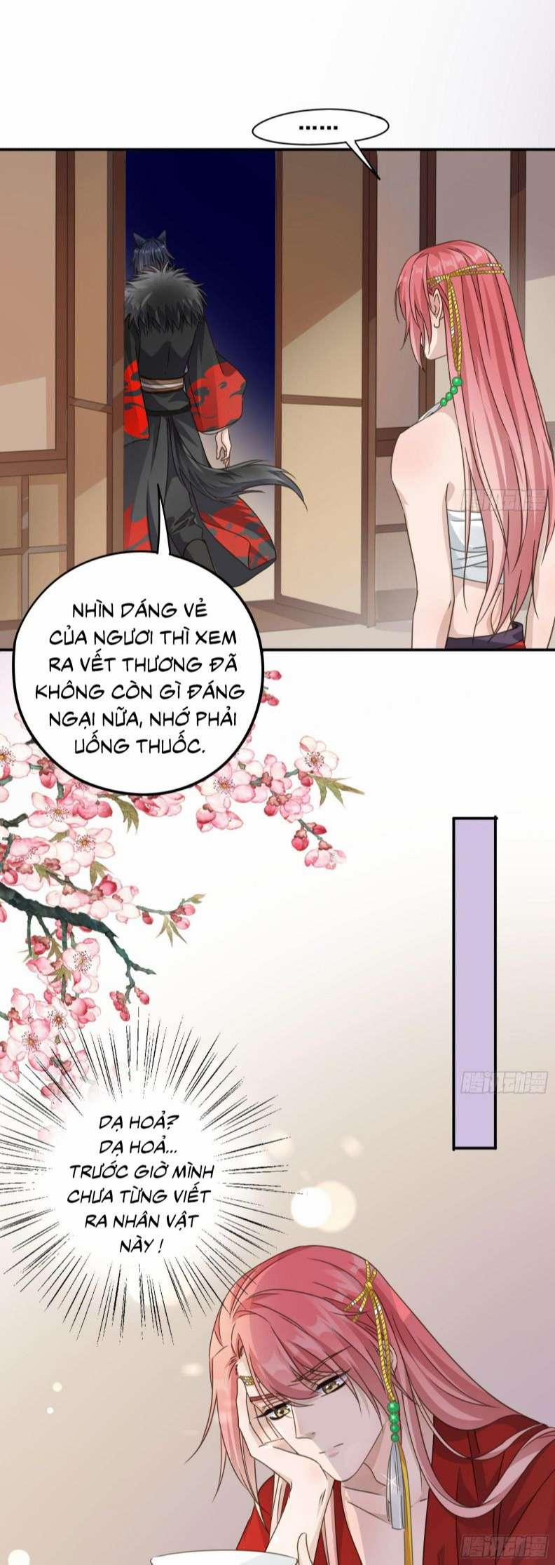 Quân Tâm Bất Lương 7 trang 23