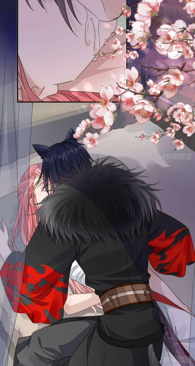 Quân Tâm Bất Lương 7 trang 3