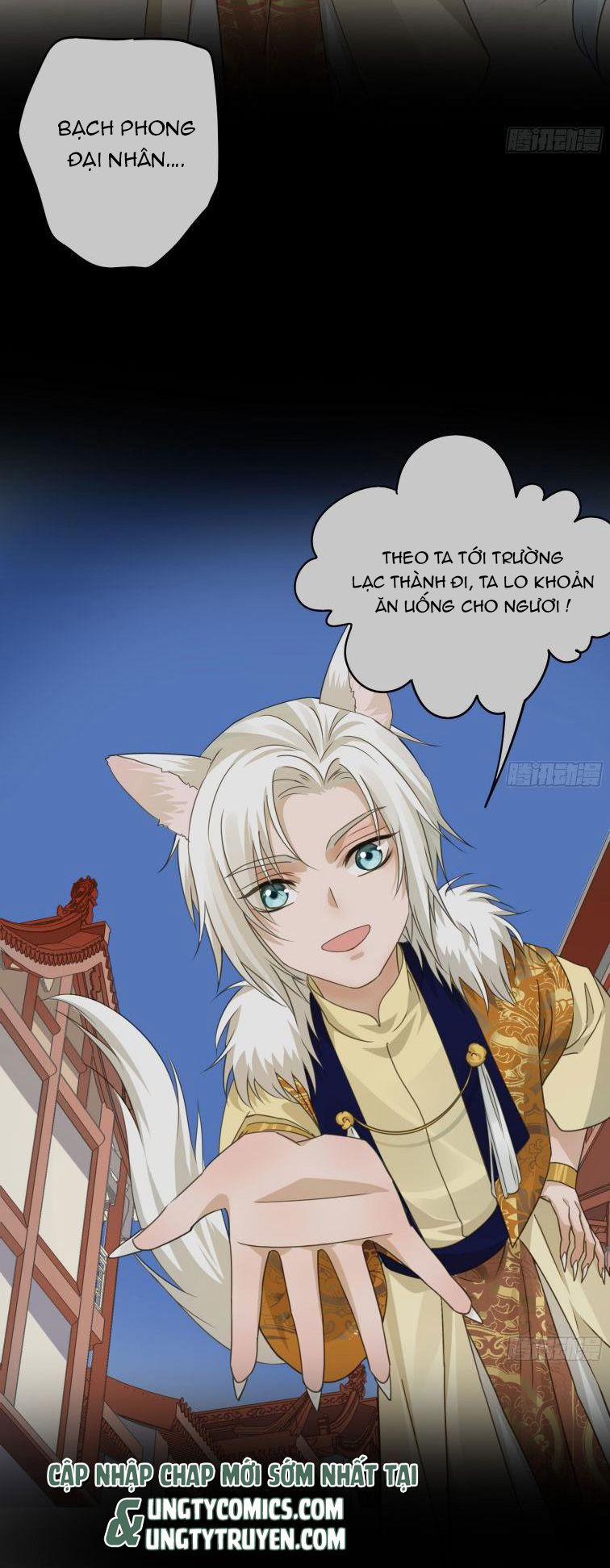 Quân Tâm Bất Lương 9 trang 12