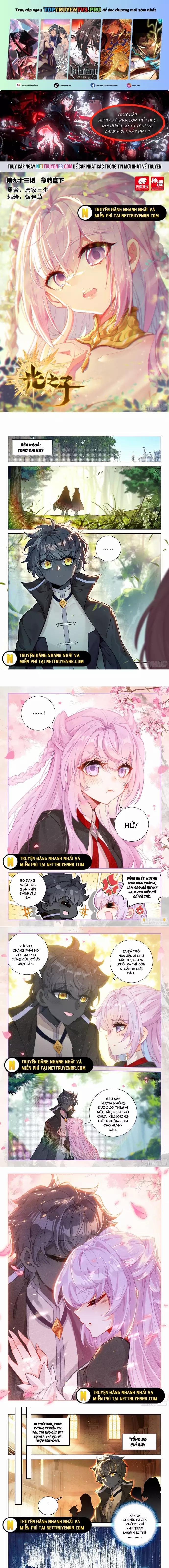 Quang Chi Tử 103 trang 0