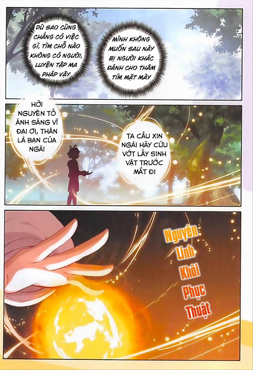 Quang Chi Tử 11 trang 15