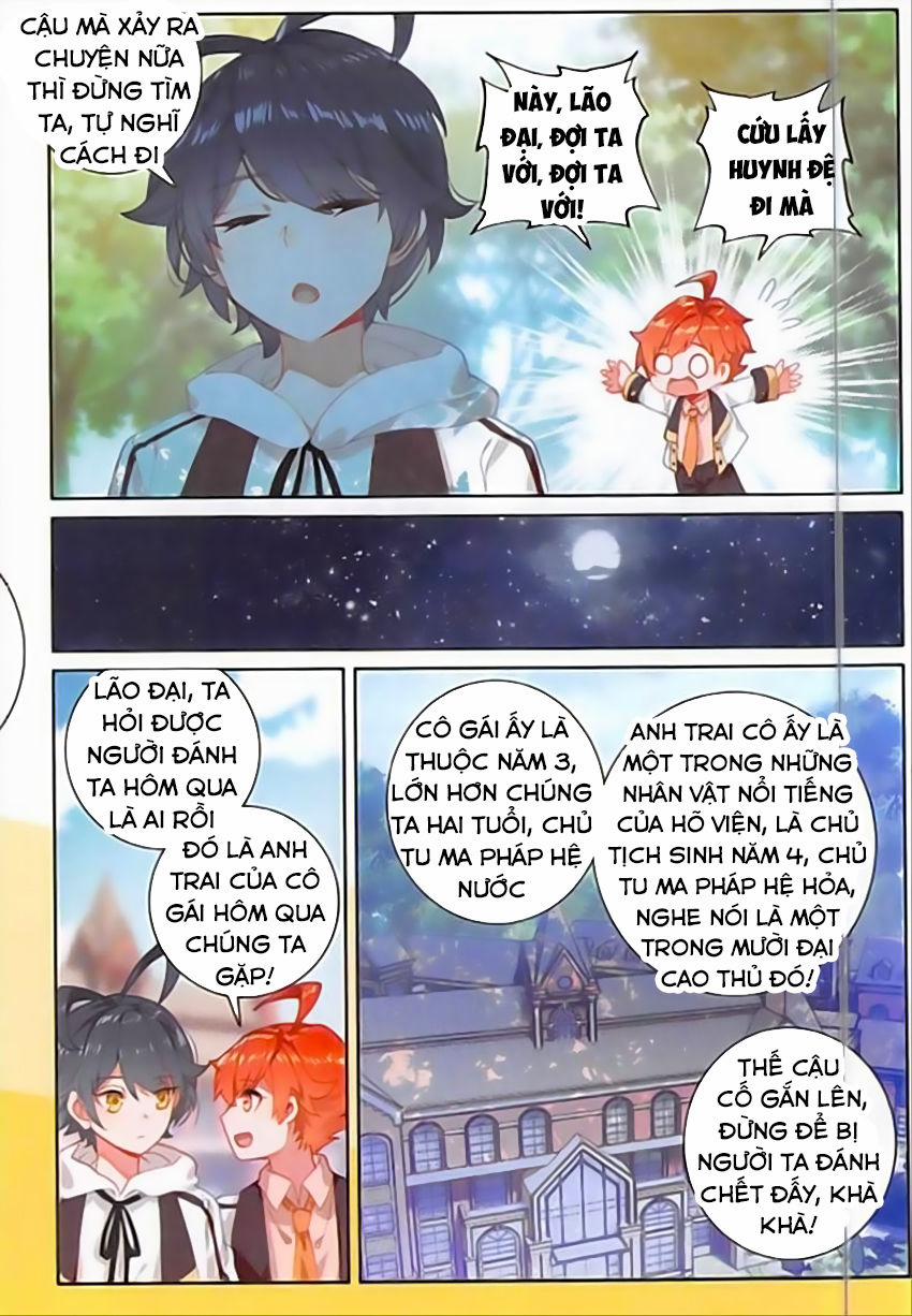 Quang Chi Tử 11 trang 20