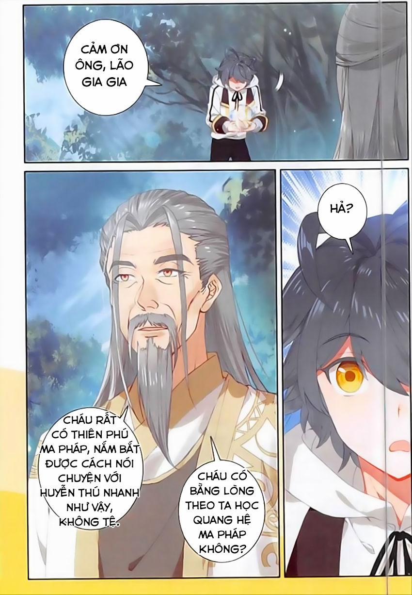 Quang Chi Tử 11 trang 4