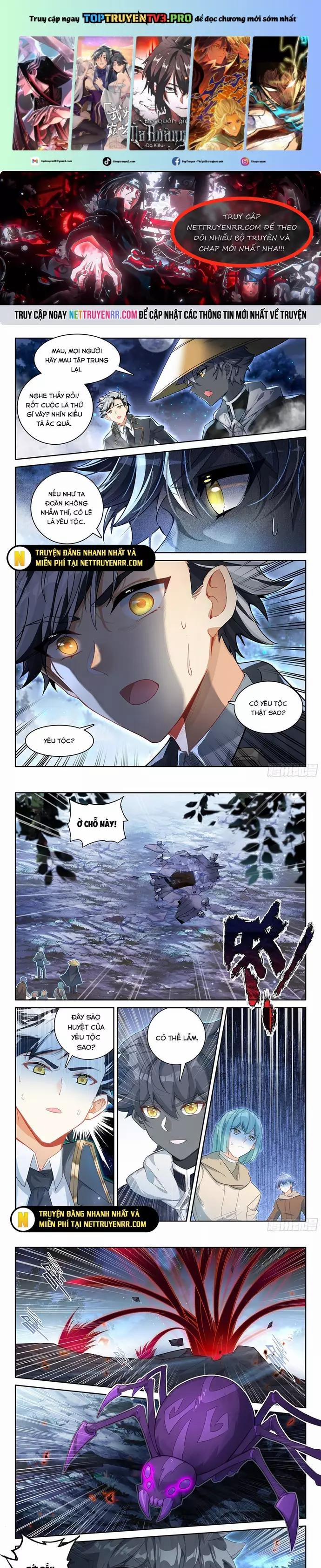 Quang Chi Tử 110 trang 0