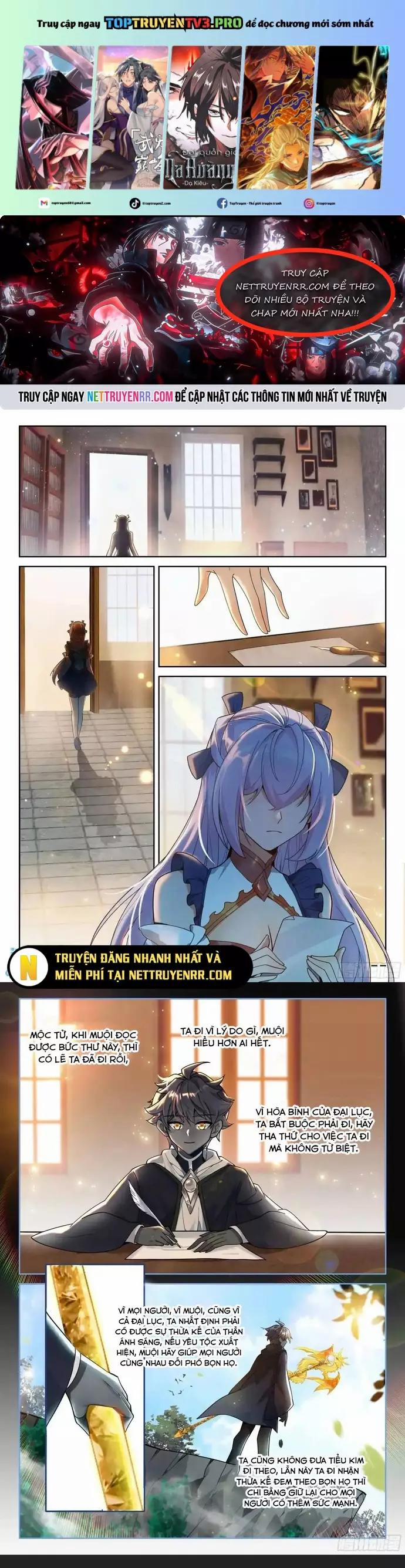 Quang Chi Tử 111 trang 0