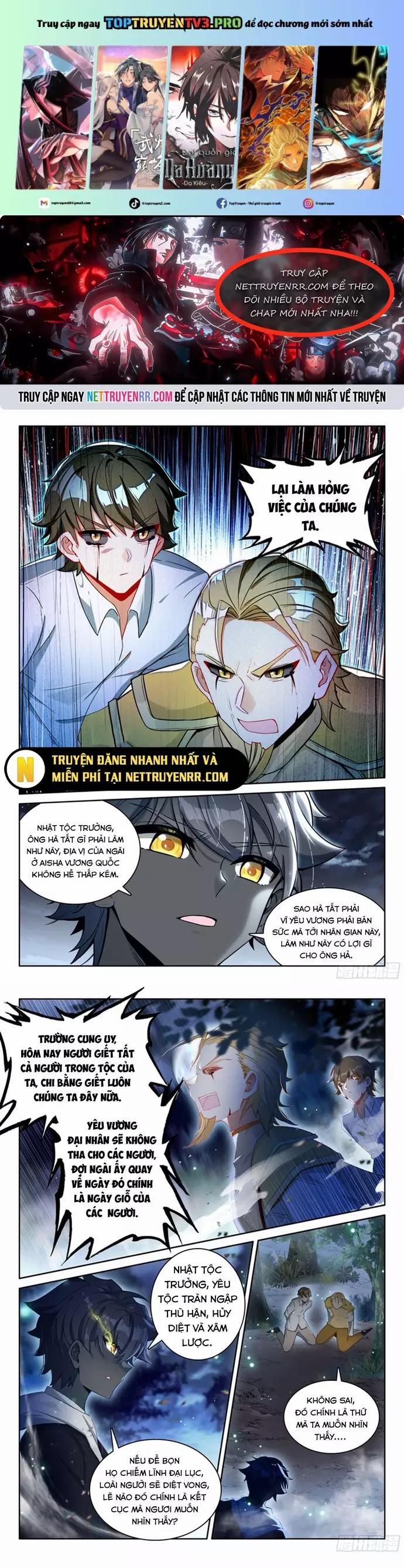 Quang Chi Tử 114 trang 0