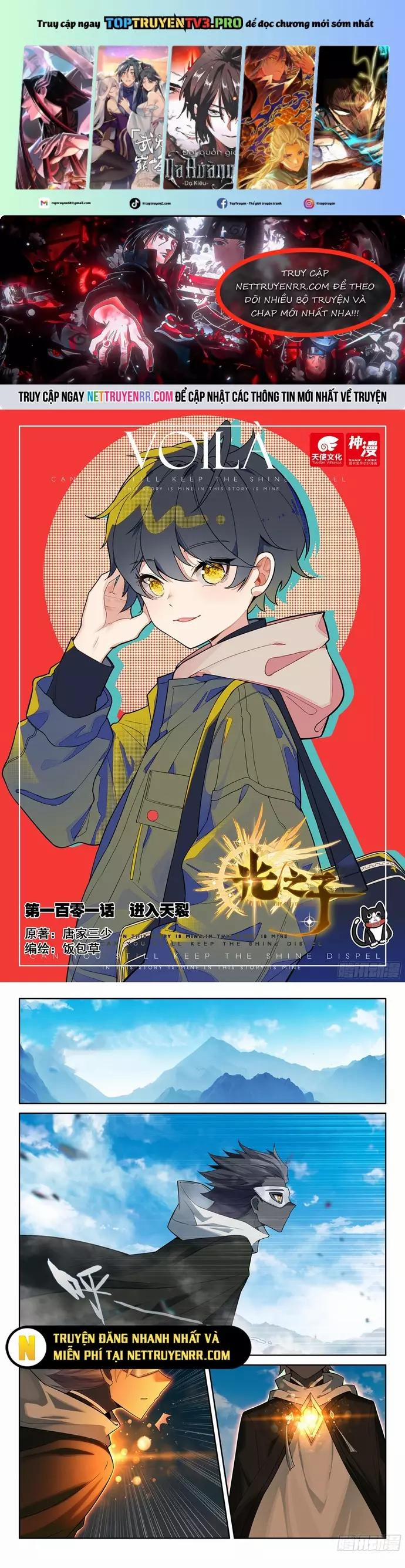 Quang Chi Tử 119 trang 0