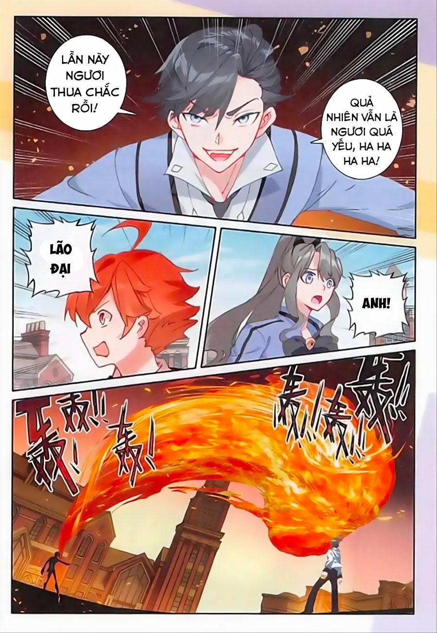 Quang Chi Tử 13 trang 4