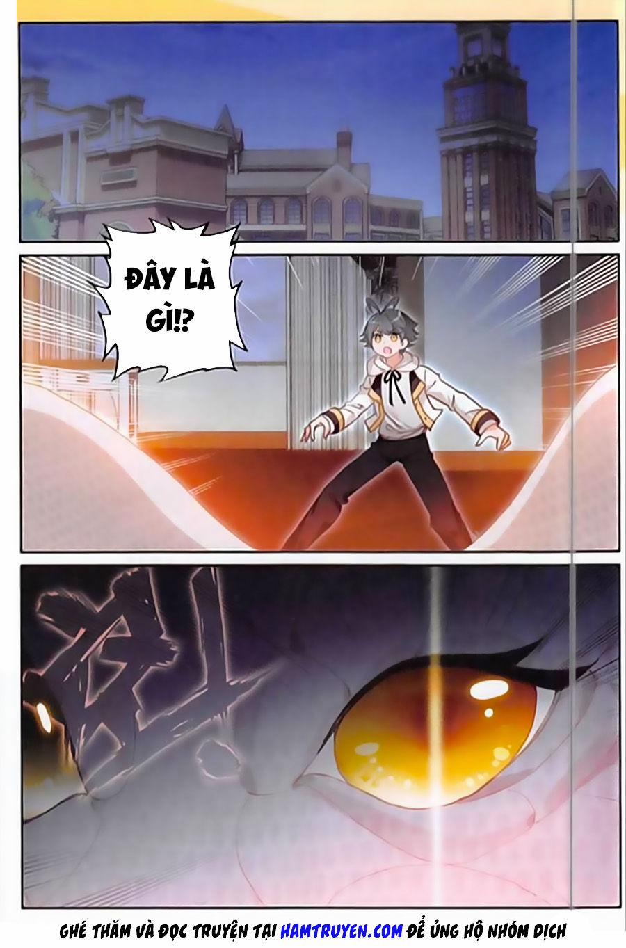 Quang Chi Tử 16 trang 1