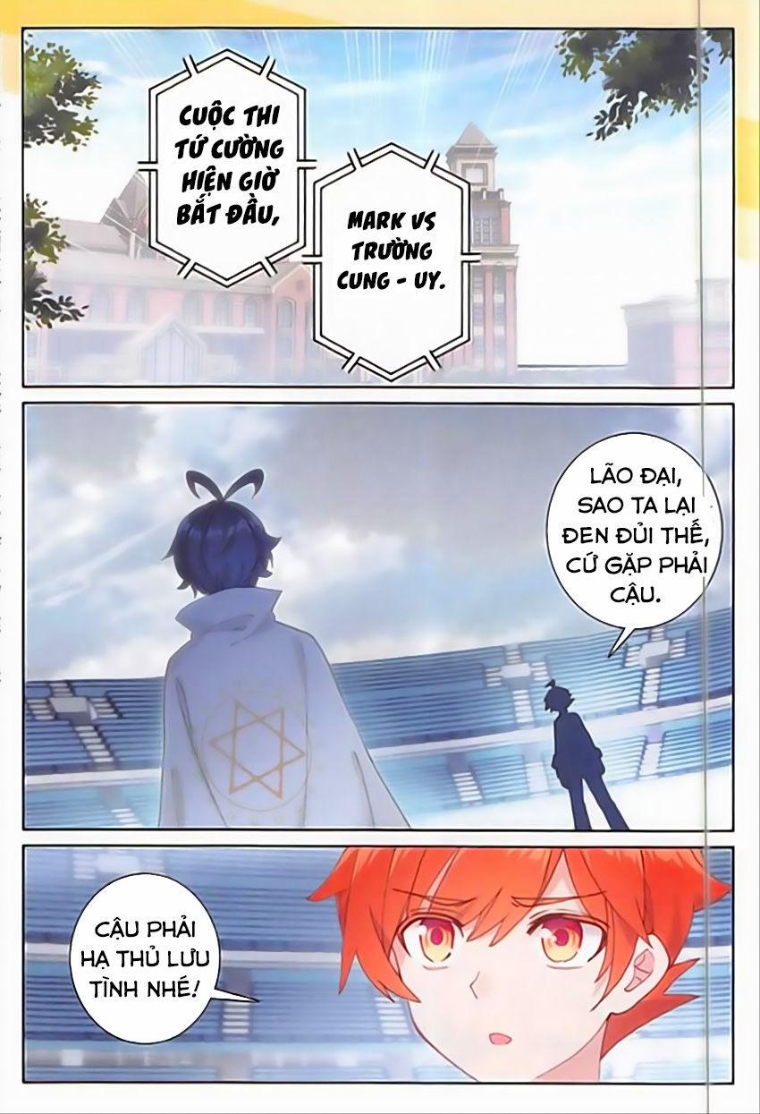 Quang Chi Tử 18 trang 2