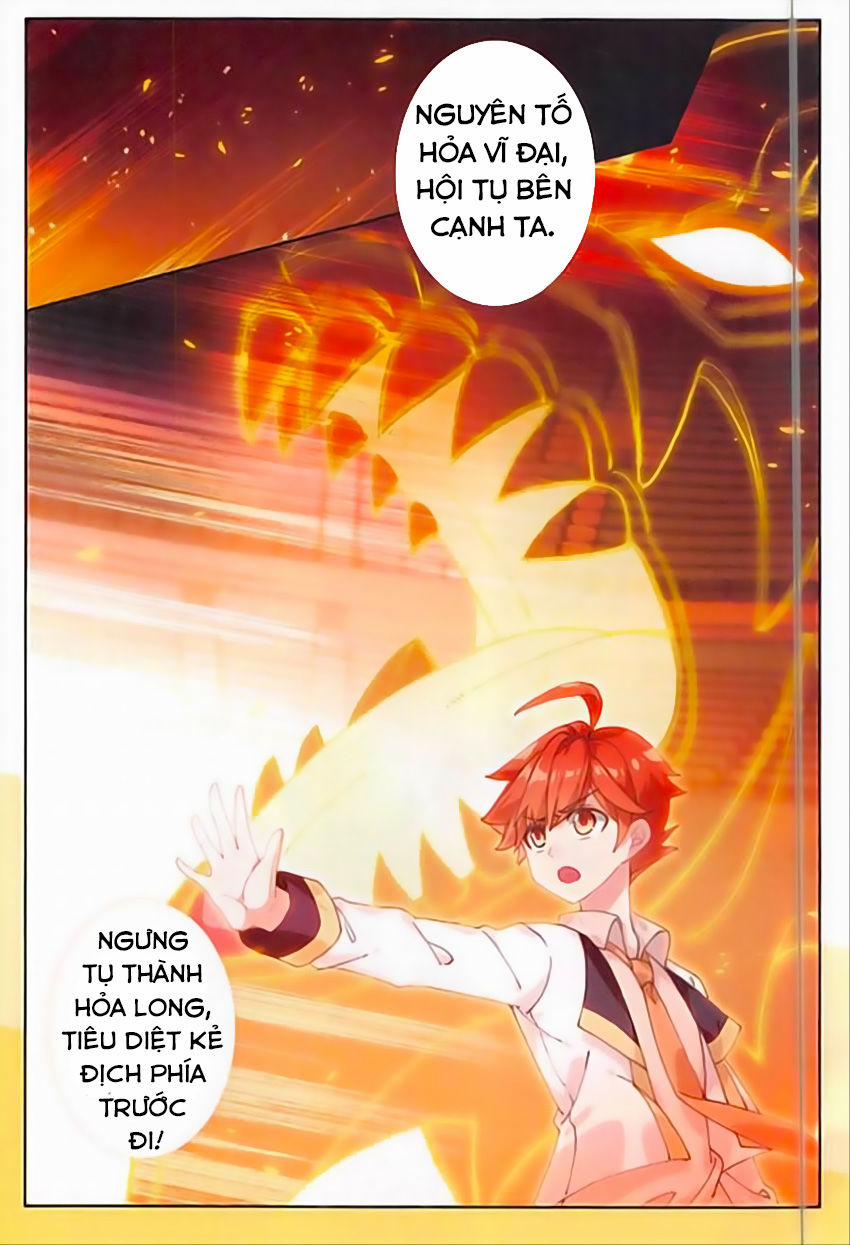 Quang Chi Tử 18 trang 4