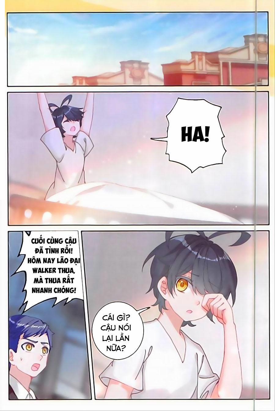 Quang Chi Tử 19 trang 1