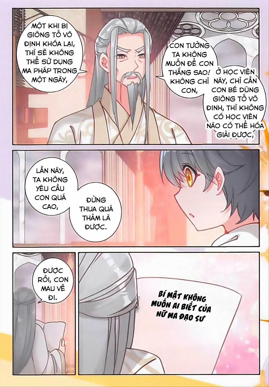 Quang Chi Tử 19 trang 7