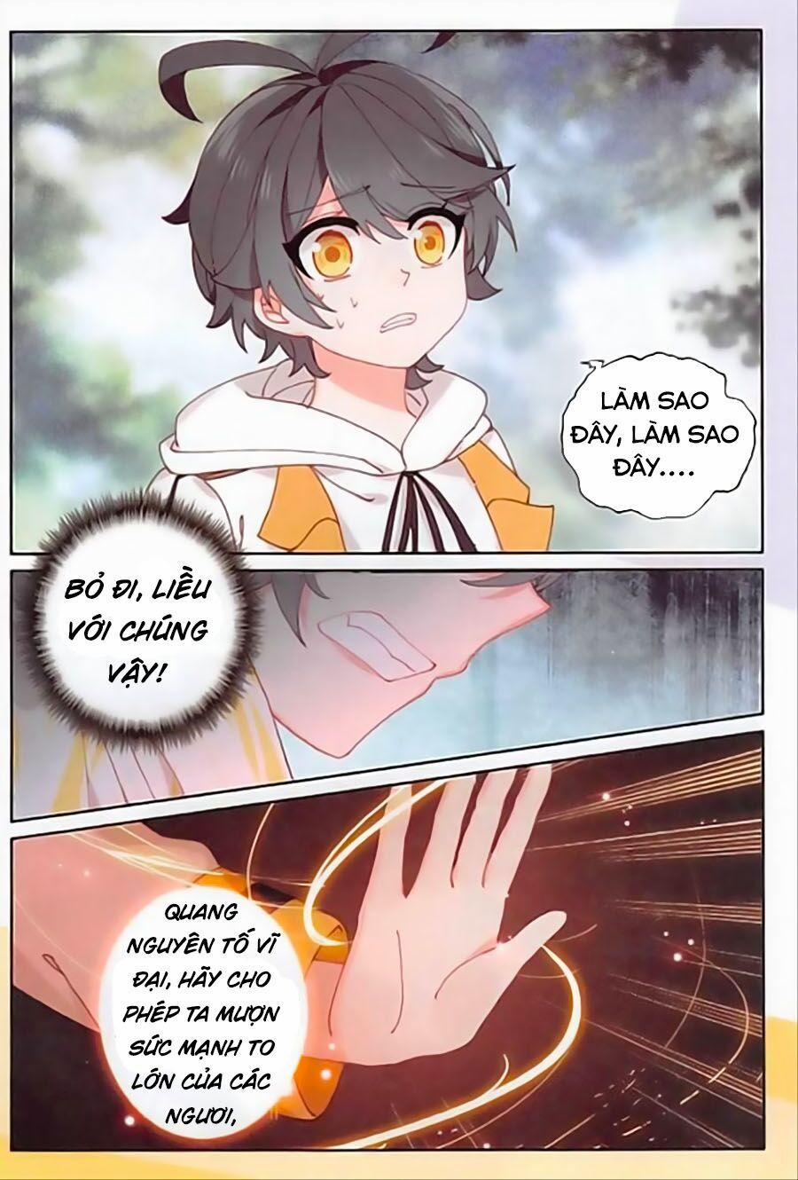 Quang Chi Tử 21 trang 15