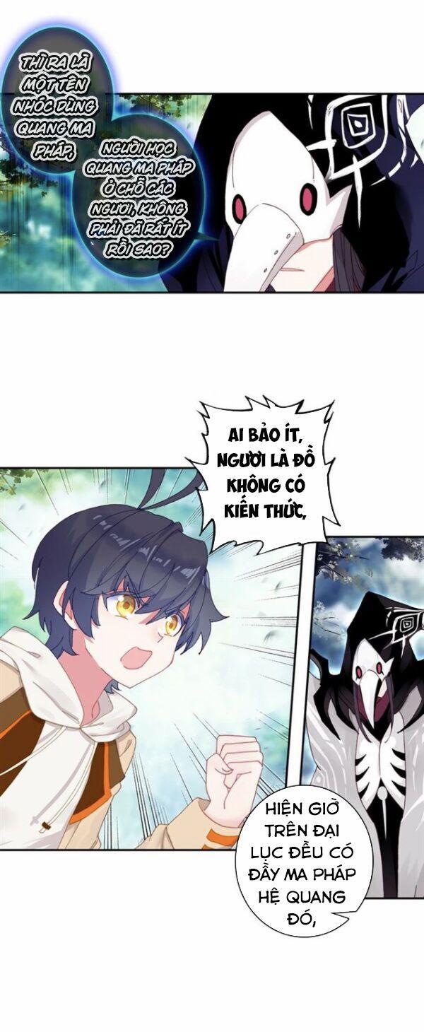 Quang Chi Tử 25 trang 10