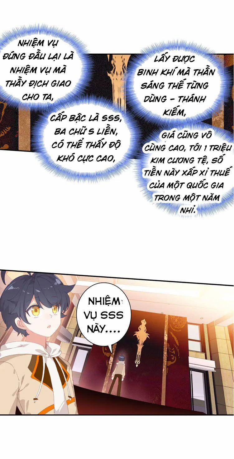 Quang Chi Tử 26 trang 25