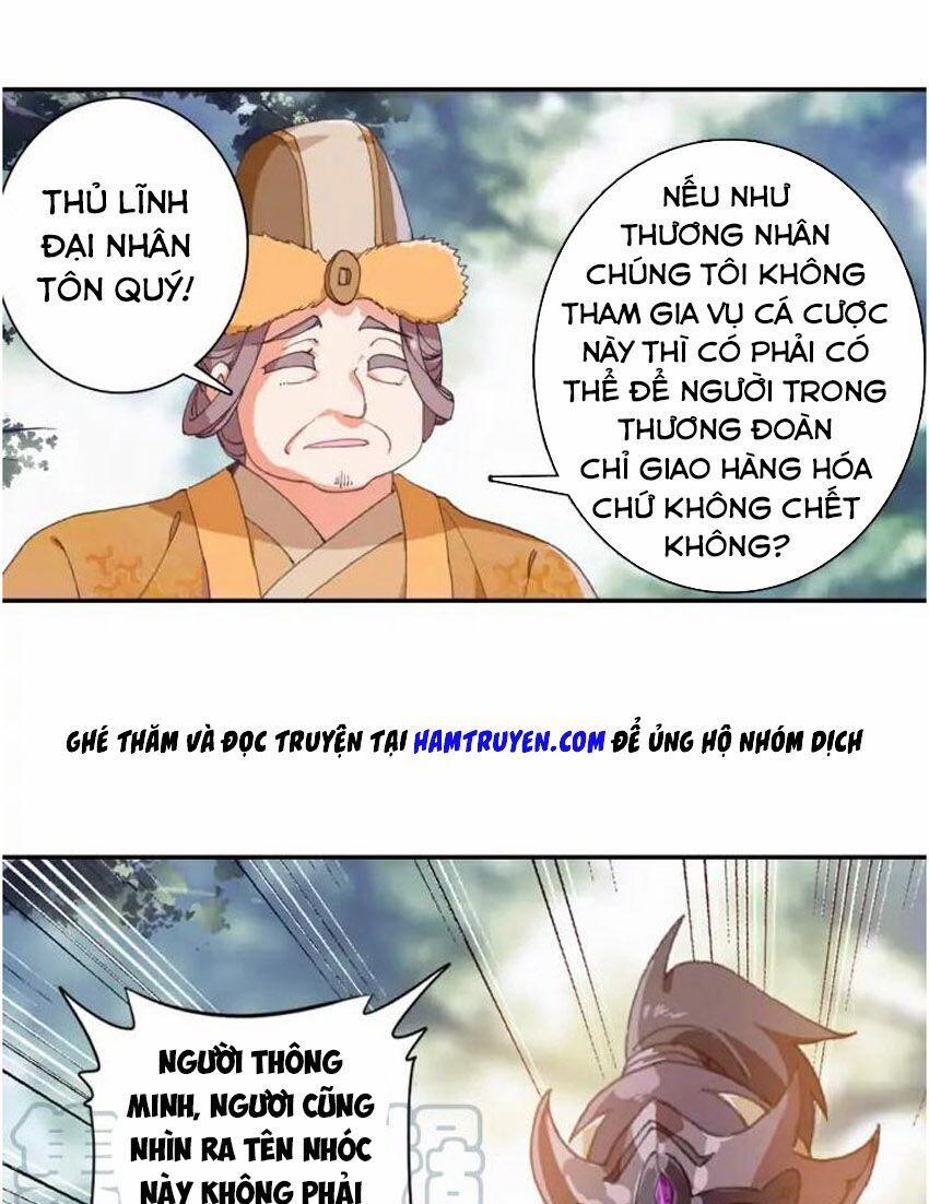 Quang Chi Tử 27 trang 17
