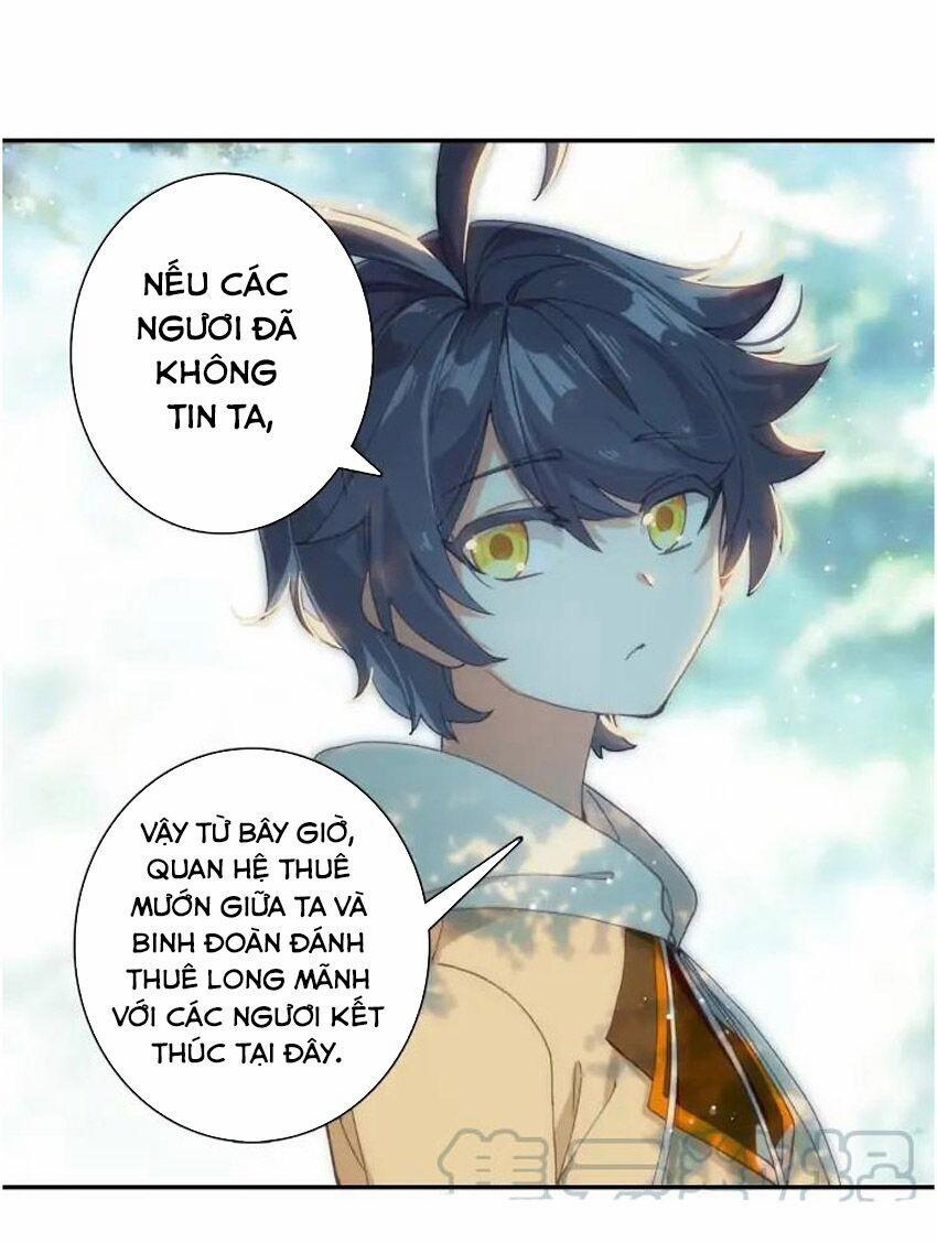 Quang Chi Tử 27 trang 21