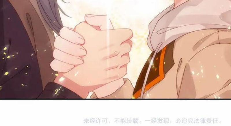 Quang Chi Tử 29 trang 34