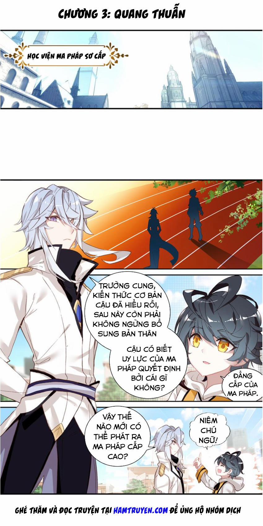 Quang Chi Tử 3 trang 2