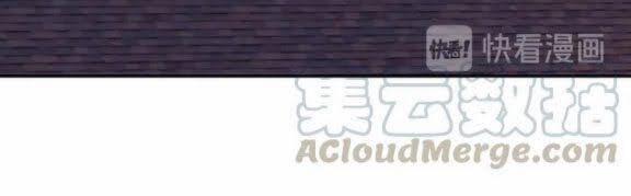 Quang Chi Tử 32 trang 16