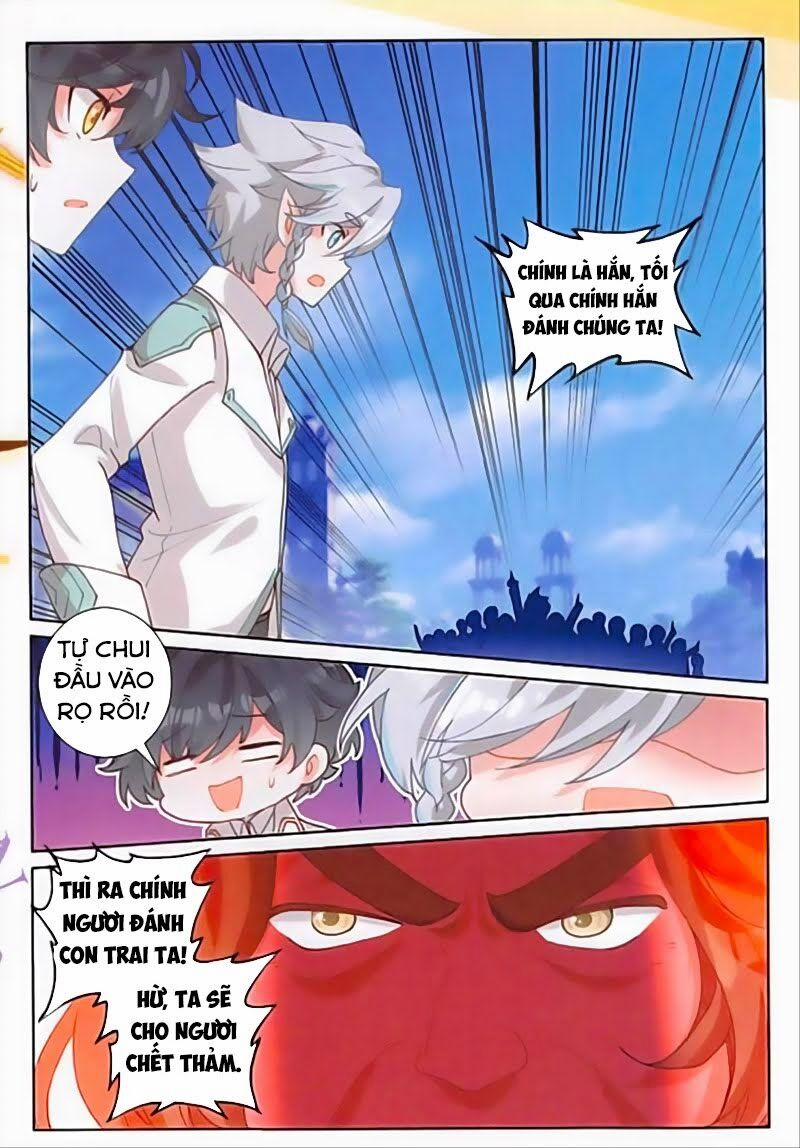 Quang Chi Tử 33 trang 8