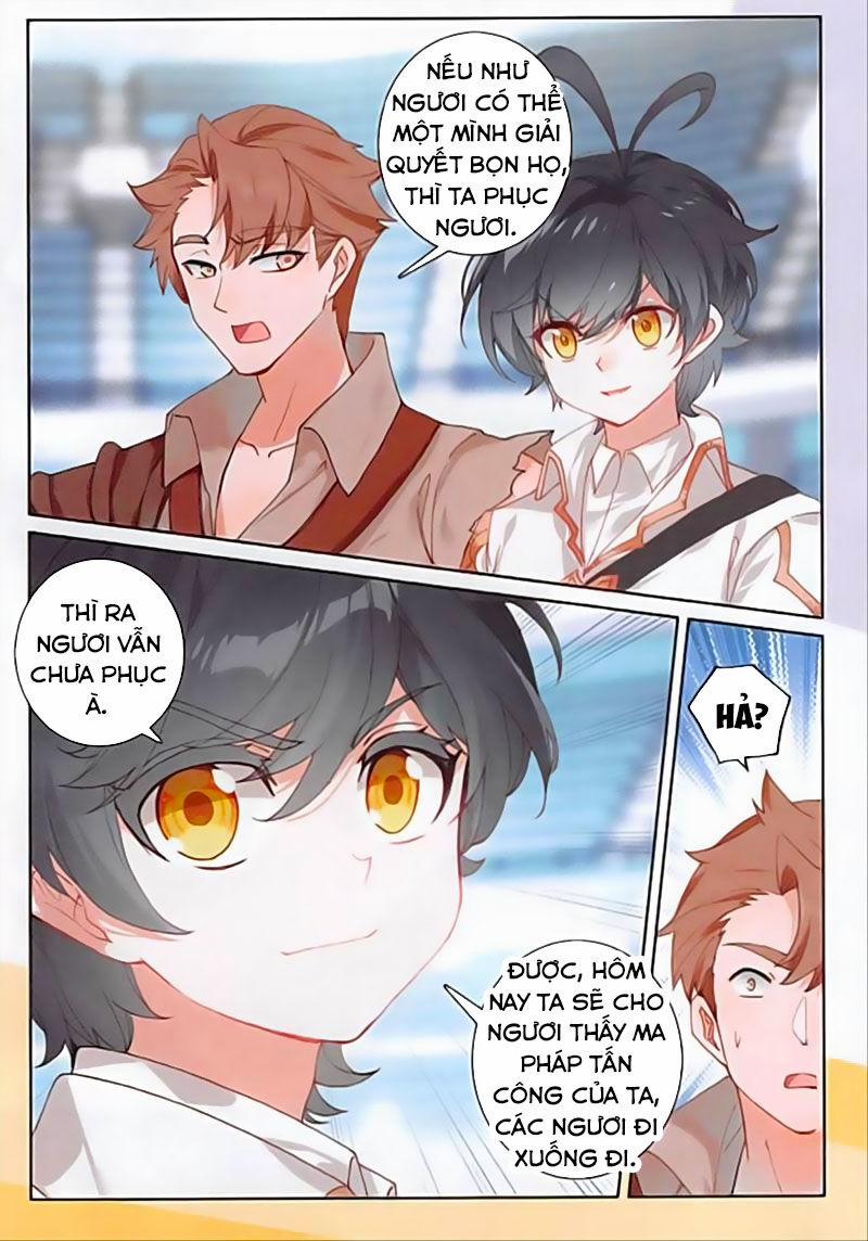 Quang Chi Tử 35 trang 22