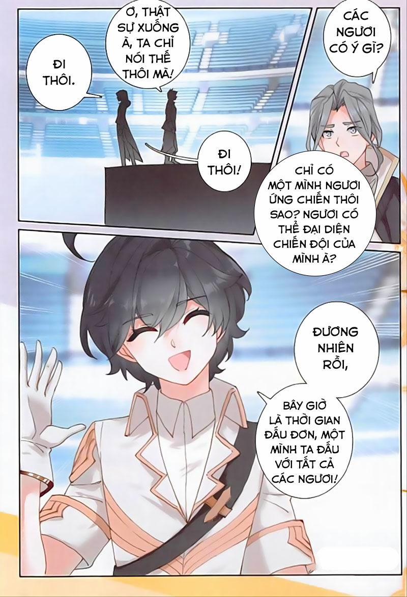 Quang Chi Tử 35 trang 23