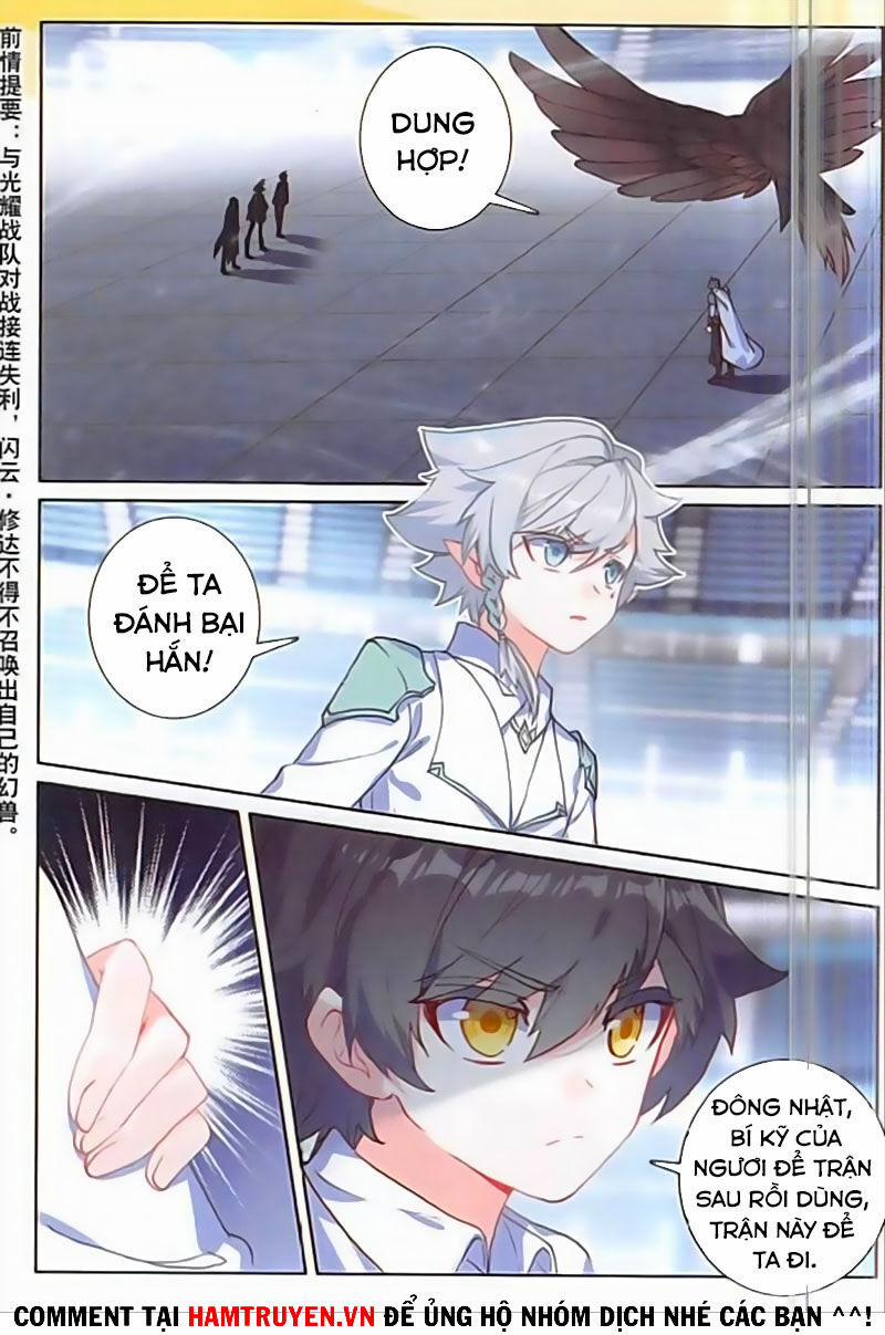 Quang Chi Tử 37 trang 1