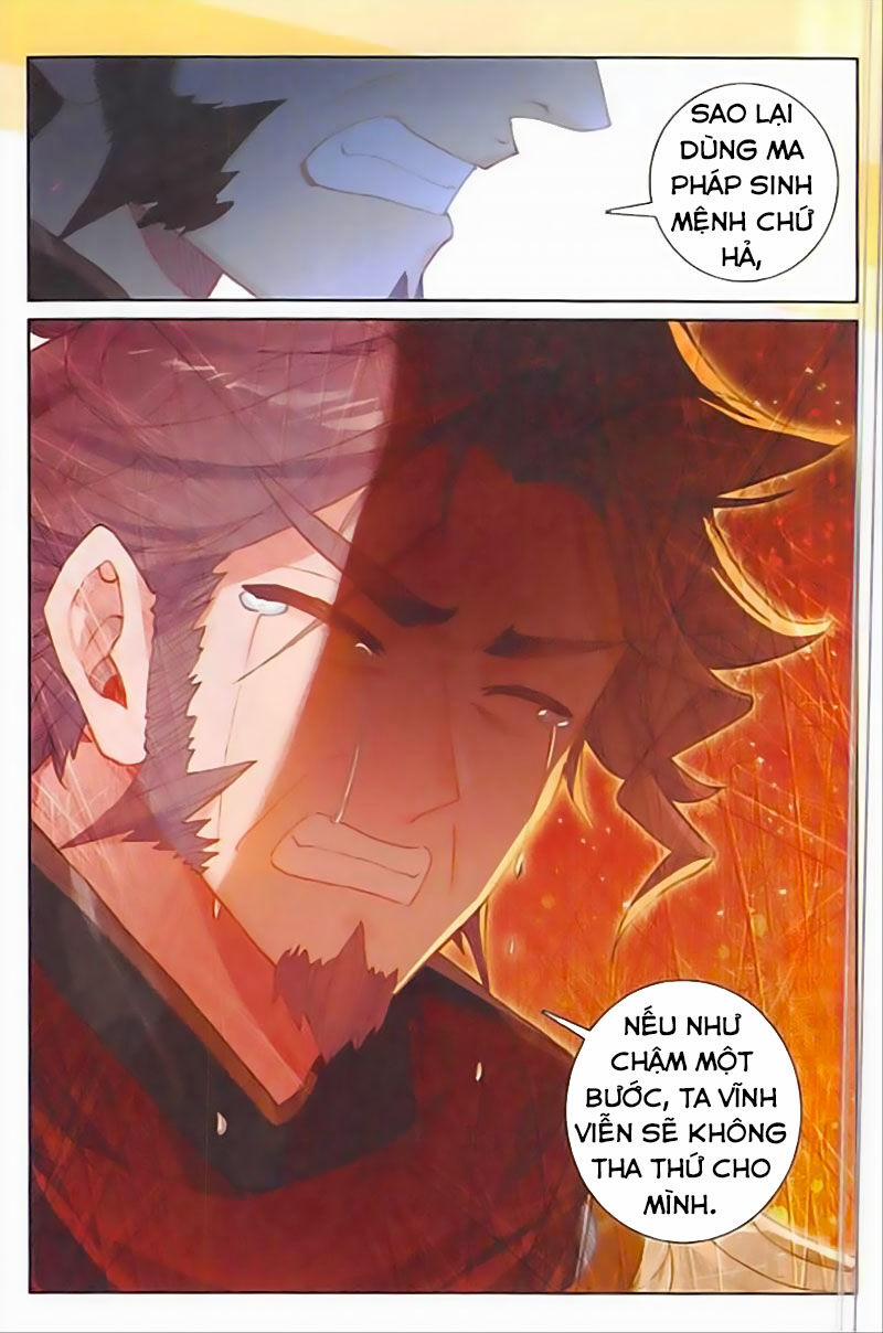 Quang Chi Tử 38 trang 17