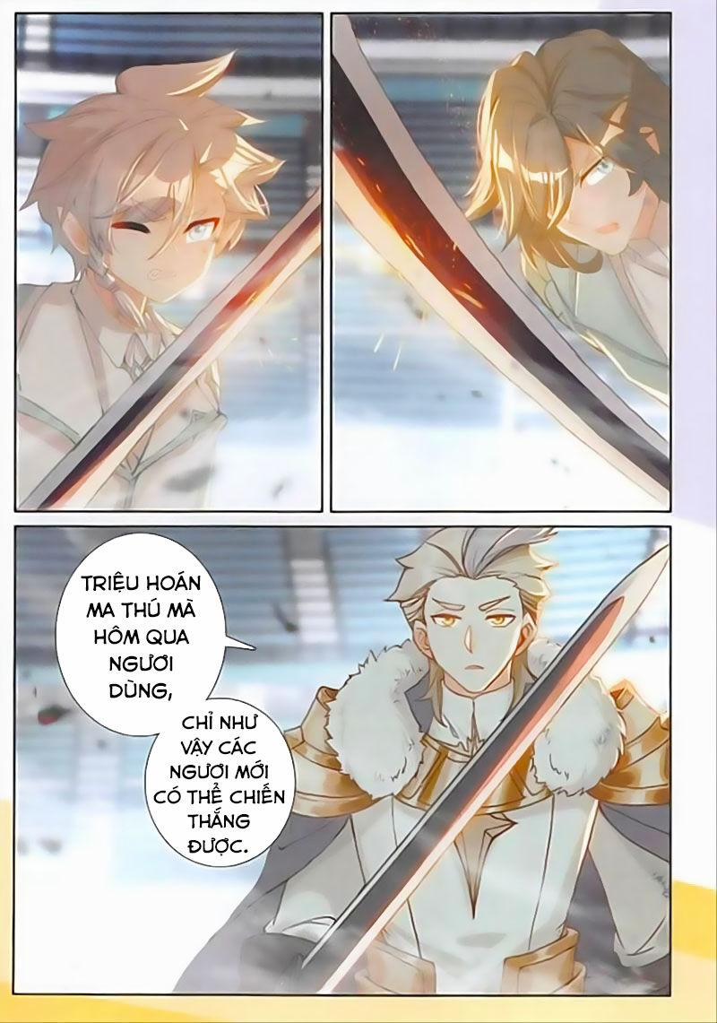 Quang Chi Tử 38 trang 6