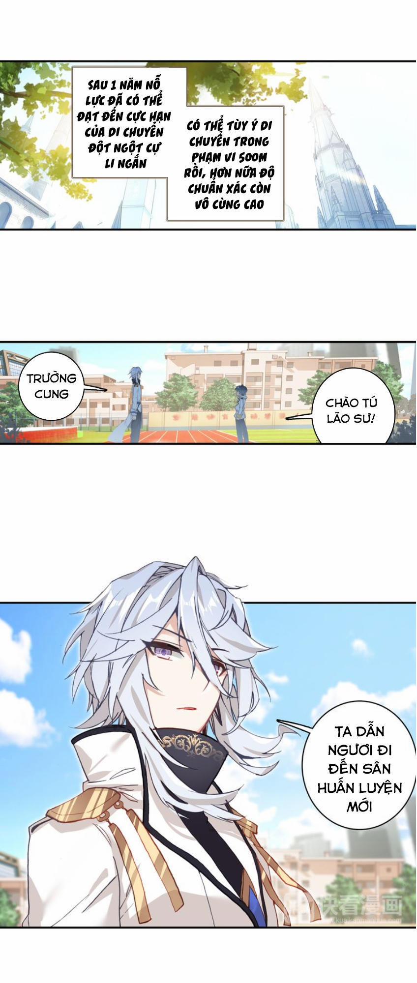 Quang Chi Tử 4 trang 17