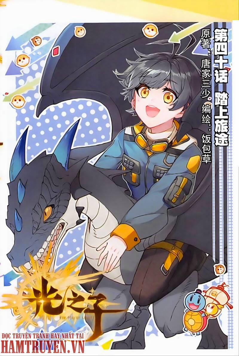 Quang Chi Tử 40 trang 0