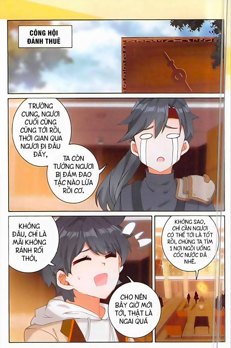 Quang Chi Tử 40 trang 1