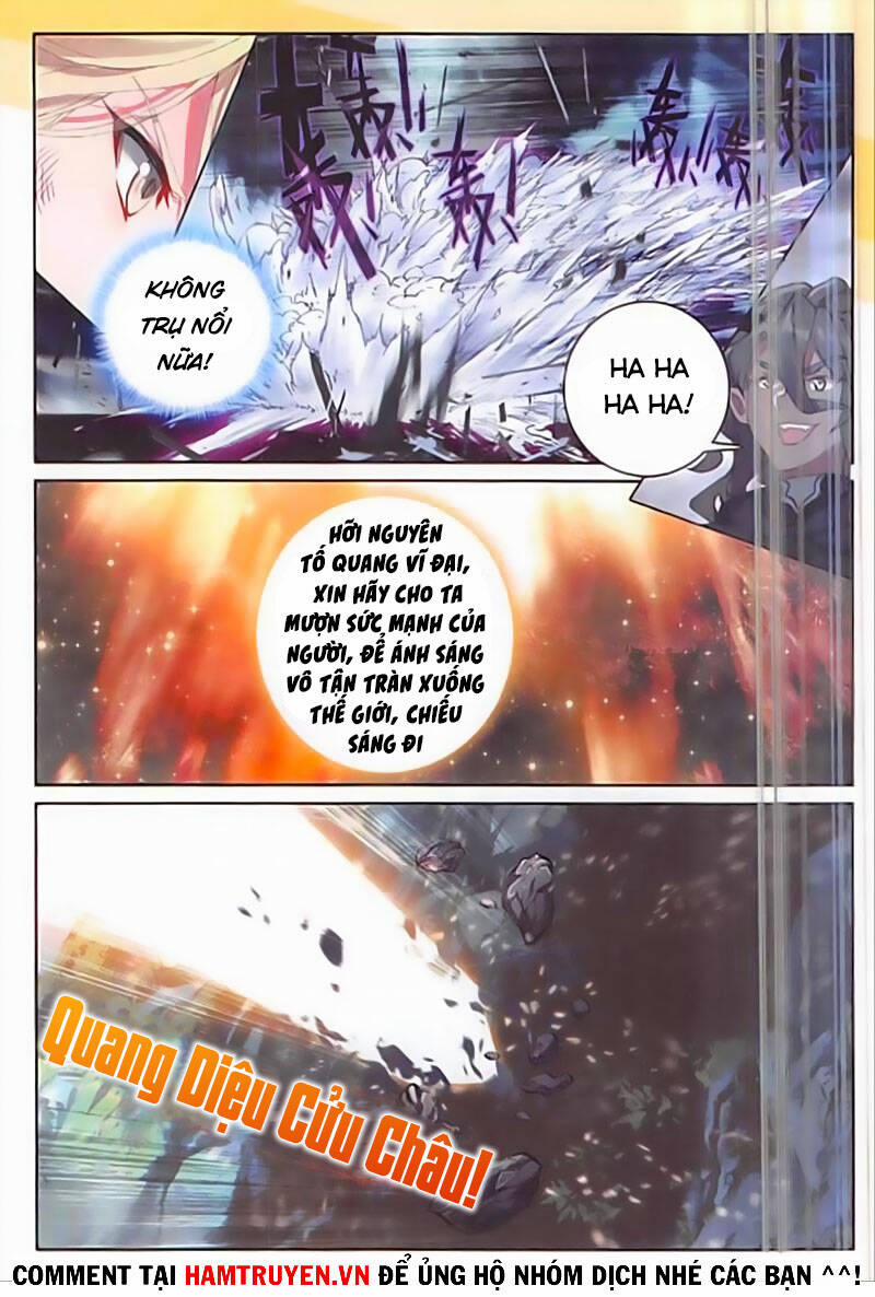 Quang Chi Tử 41 trang 17