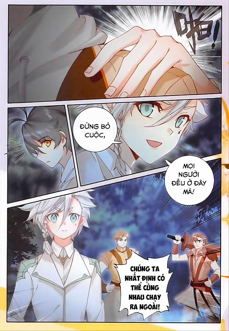 Quang Chi Tử 43 trang 7