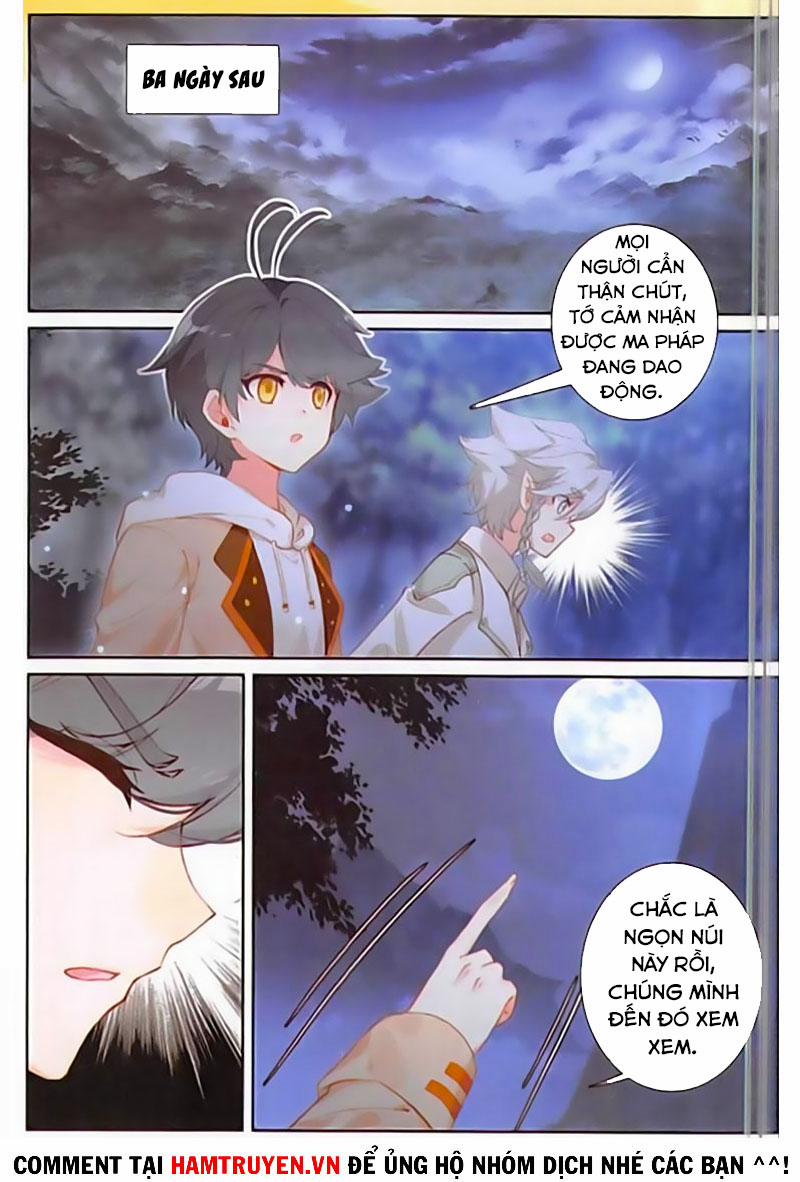 Quang Chi Tử 44 trang 1