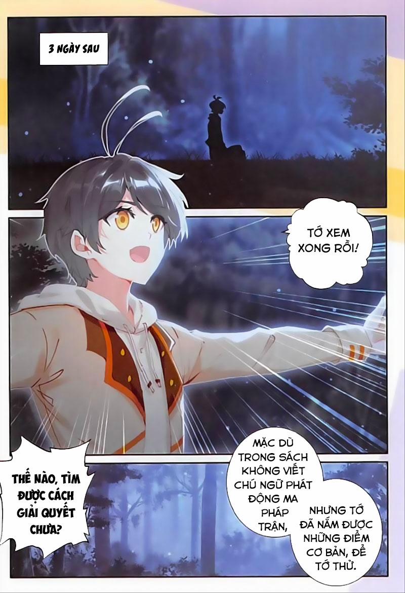 Quang Chi Tử 44 trang 4