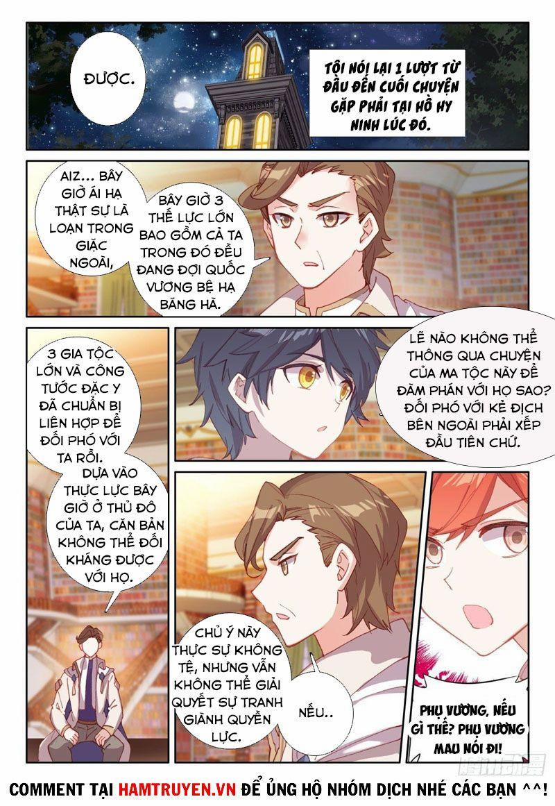 Quang Chi Tử 49 trang 3