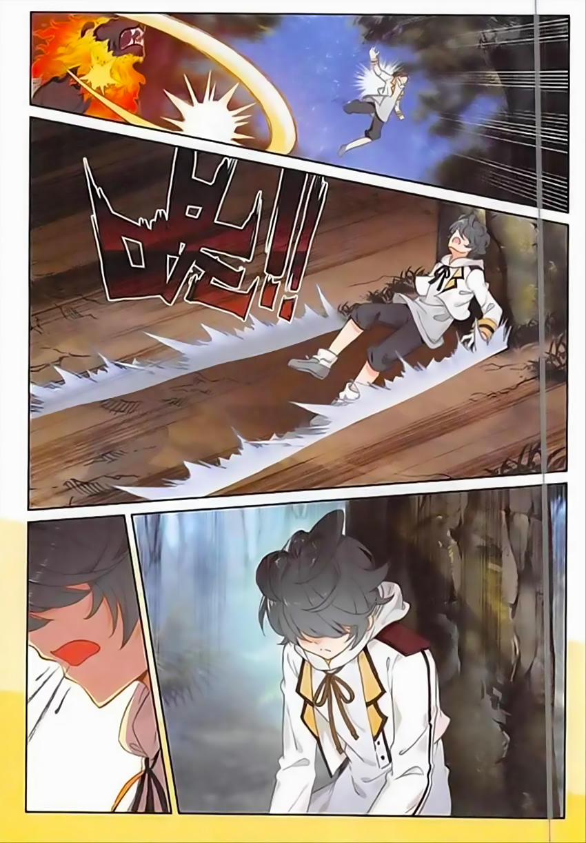 Quang Chi Tử 5 trang 19