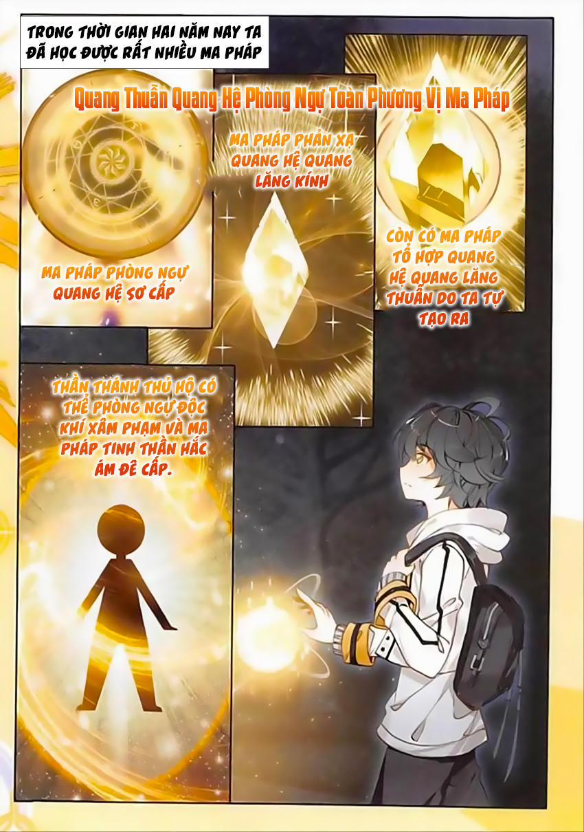 Quang Chi Tử 5 trang 2