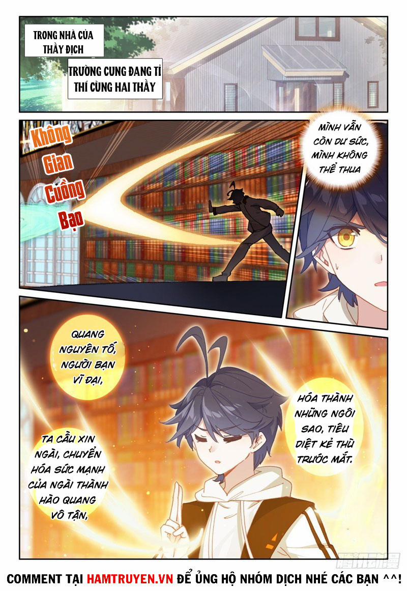 Quang Chi Tử 51 trang 1