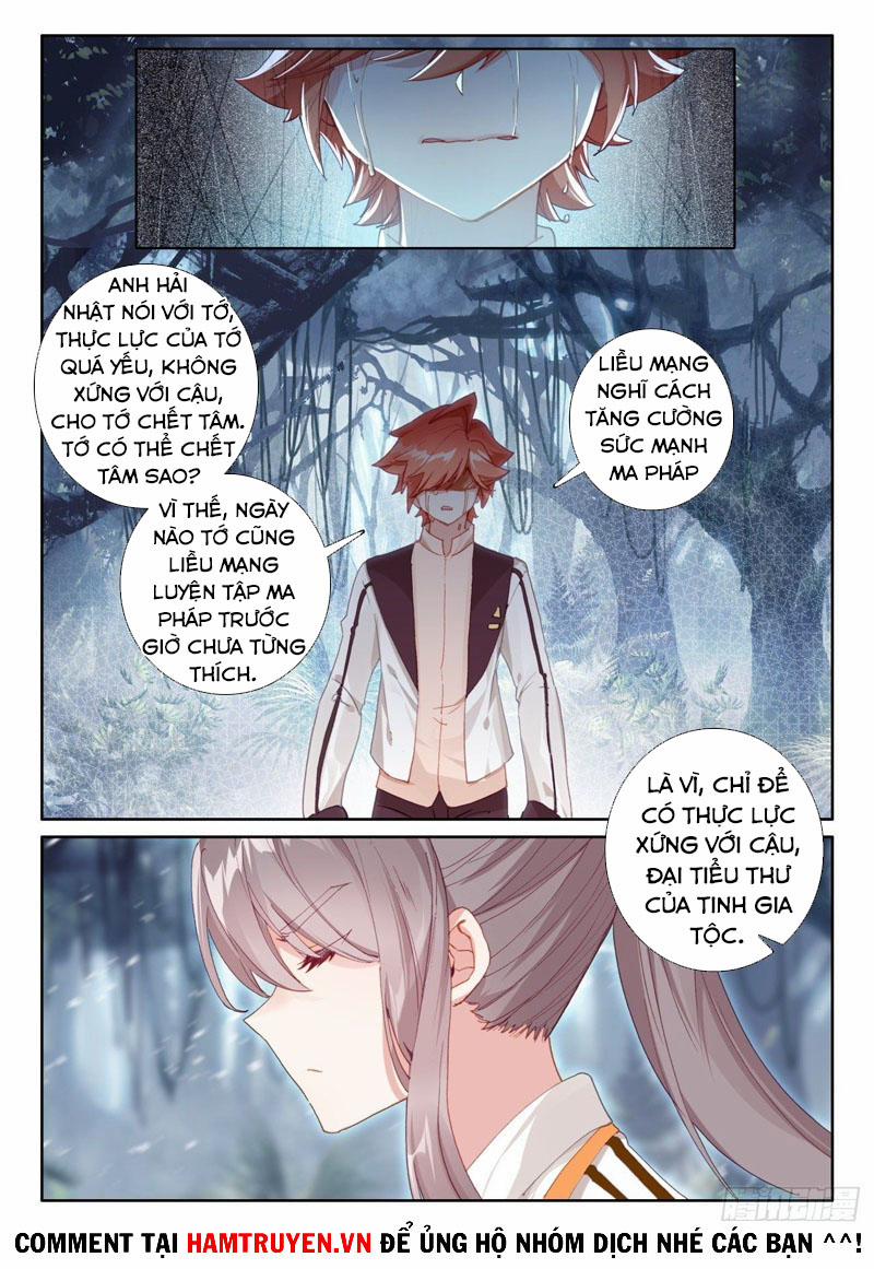 Quang Chi Tử 54 trang 16