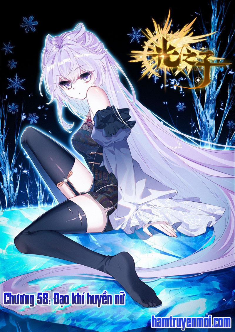 Quang Chi Tử 58 trang 0