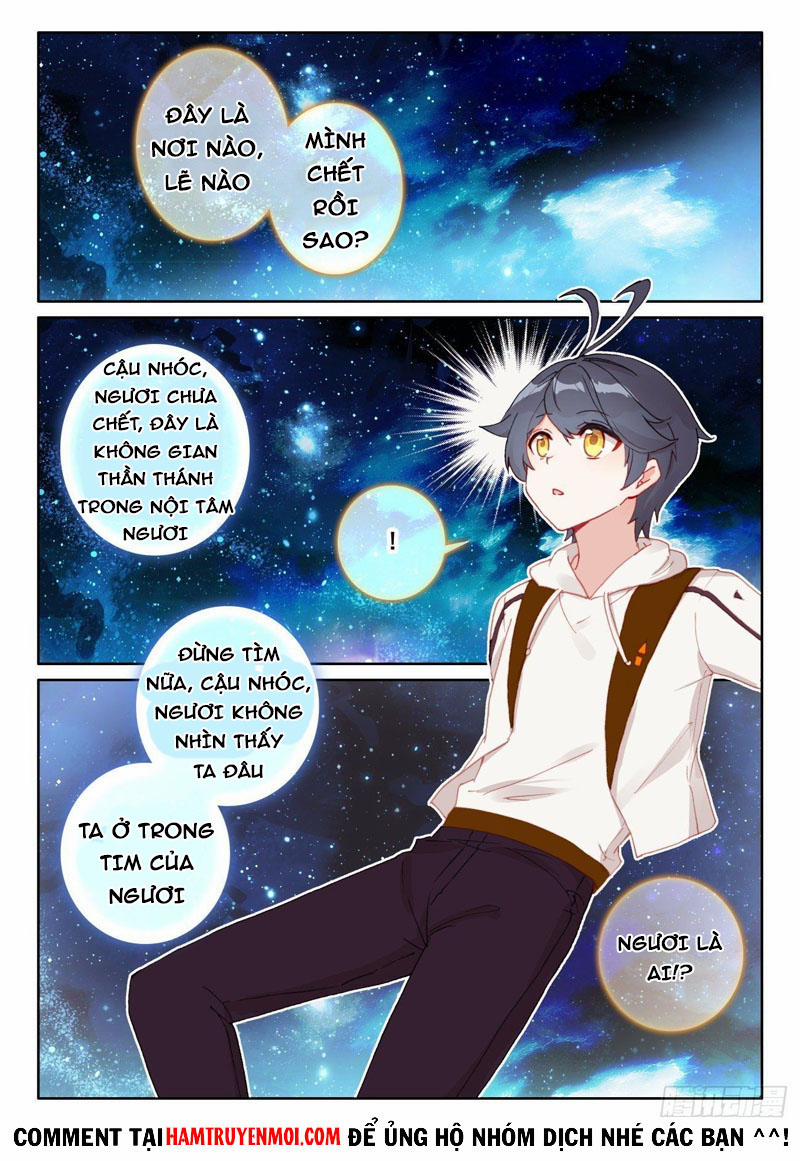 Quang Chi Tử 58 trang 1