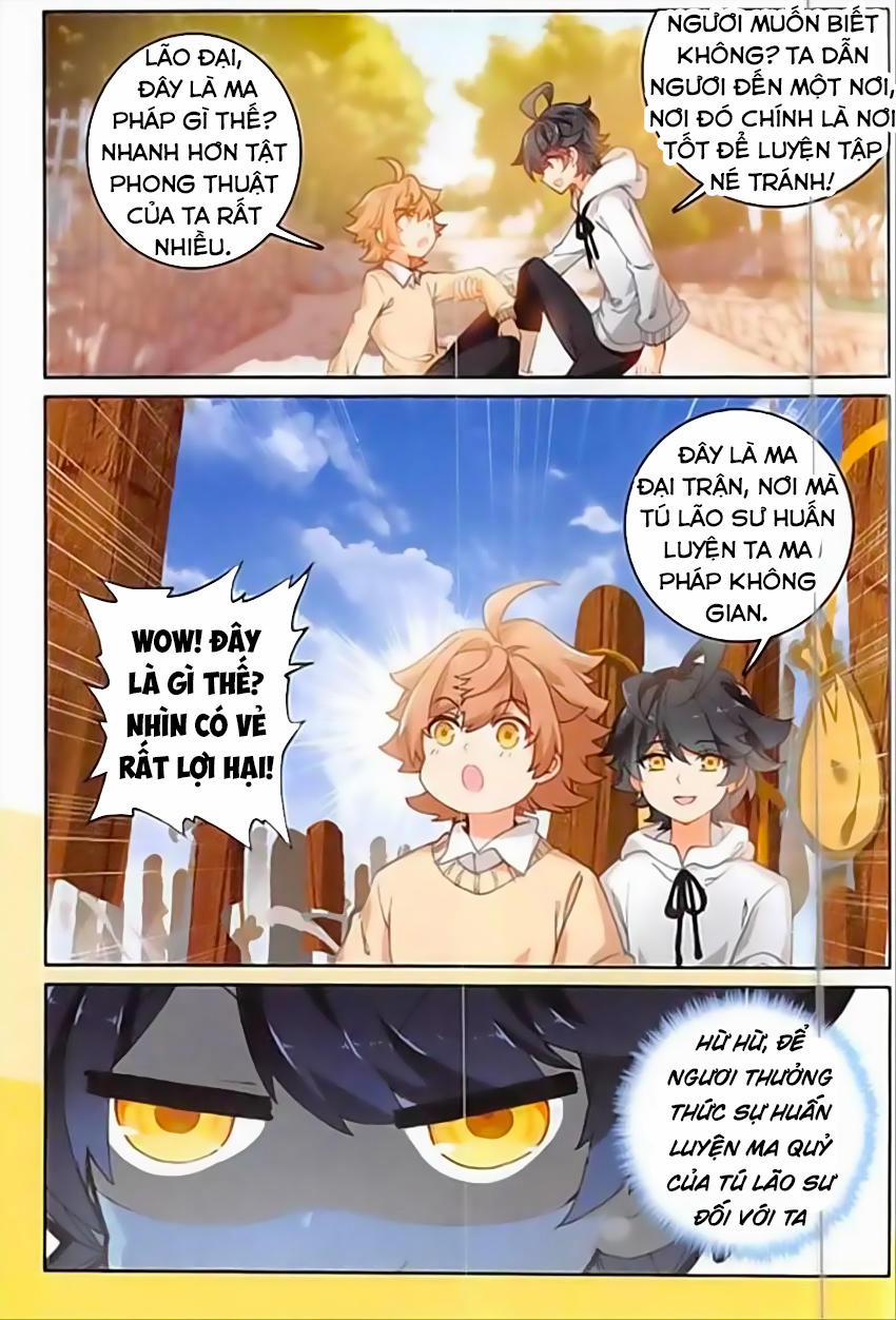 Quang Chi Tử 6 trang 3