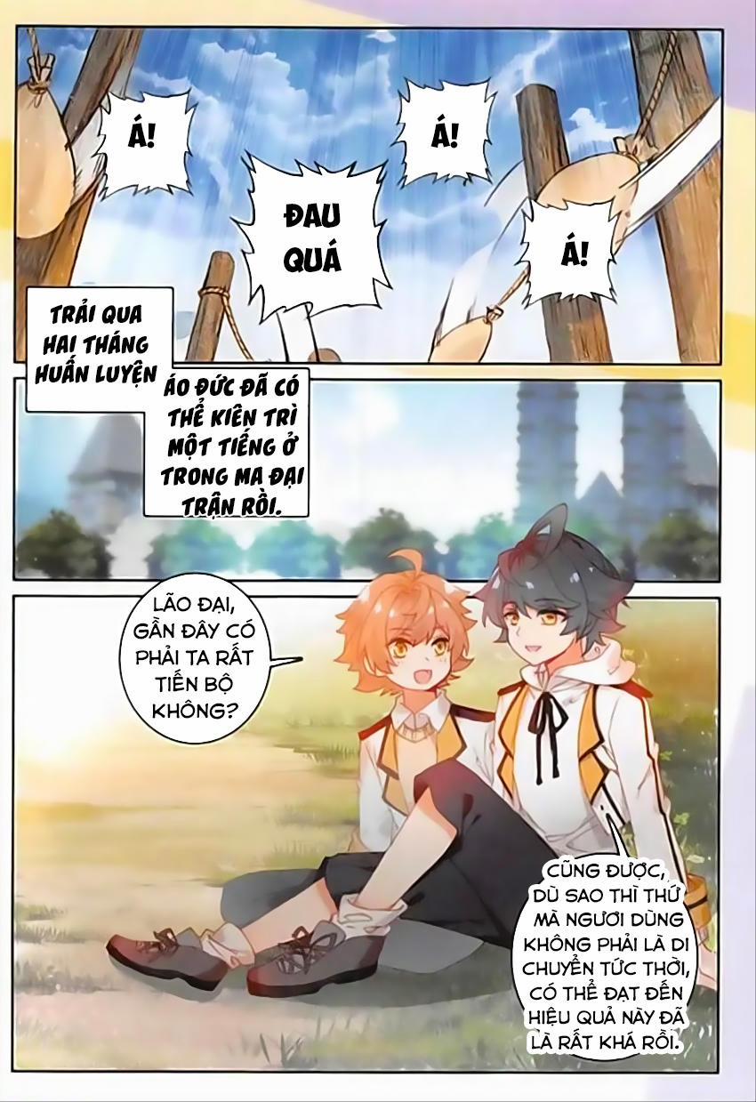 Quang Chi Tử 6 trang 4