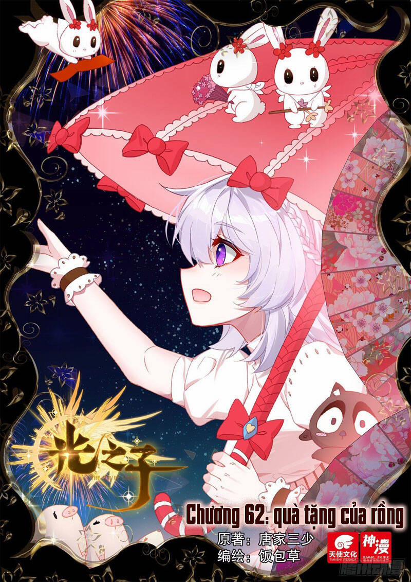 Quang Chi Tử 62 trang 0