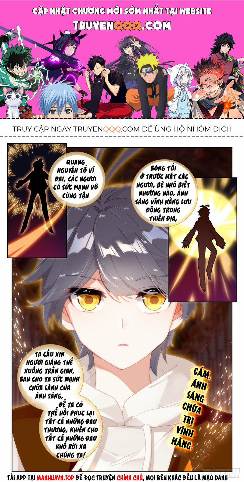 Quang Chi Tử 63.5 trang 0